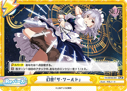 f:id:kMaCkee:20200915105850j:plain f:id:kMaCkee:20200915105850j:plain