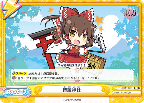 f:id:kMaCkee:20200915105852p:plain f:id:kMaCkee:20200915105852p:plain
