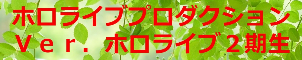 f:id:kMaCkee:20201011035933j:plain