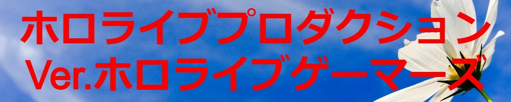 f:id:kMaCkee:20201013152858j:plain