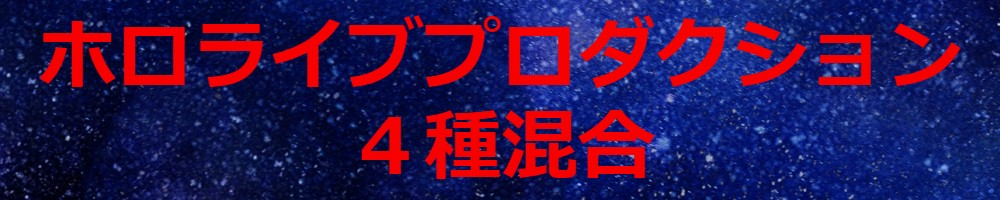 f:id:kMaCkee:20201017125453j:plain