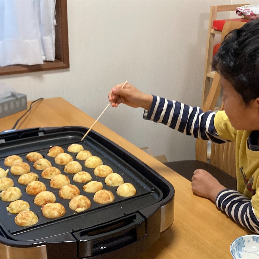 f:id:kSonsan:20211128071605j:image f:id:kSonsan:20211128071605j:image