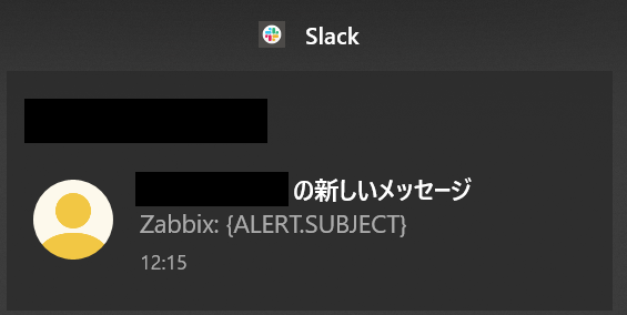 f:id:kWatanabe:20210810121641p:plain