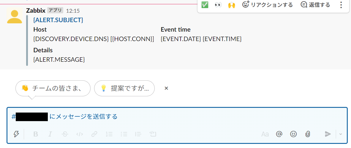 f:id:kWatanabe:20210810121752p:plain