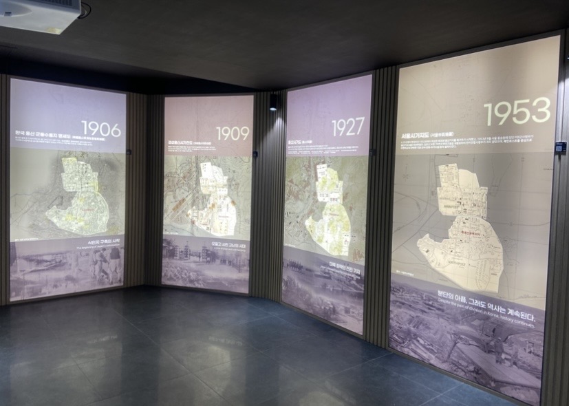 龍山子ども庭園（용산어린이정원）内の龍山の歴史を学べる展示施設
