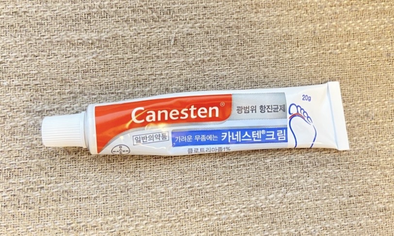 韓国の小児科で赤ちゃんのおむつかぶれに処方されたカネステンクリーム(抗真菌薬)