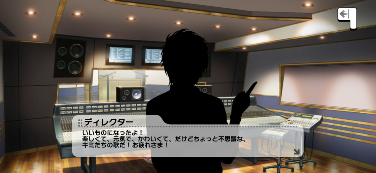 Oxymoronの宣誓 とmiroirの O Ku Ri Mo No Sunday 声豚3秒前