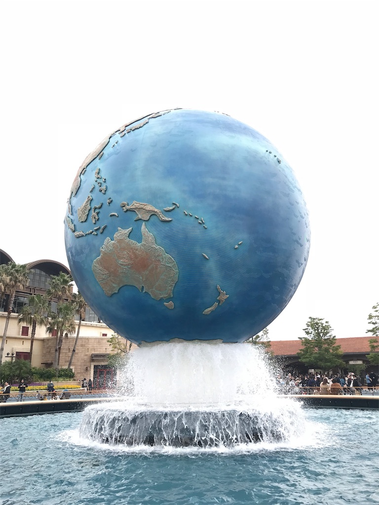 1 2 3 ディズニーシーに行ってきた話 ぽんちょのドラマ いろいろブログ