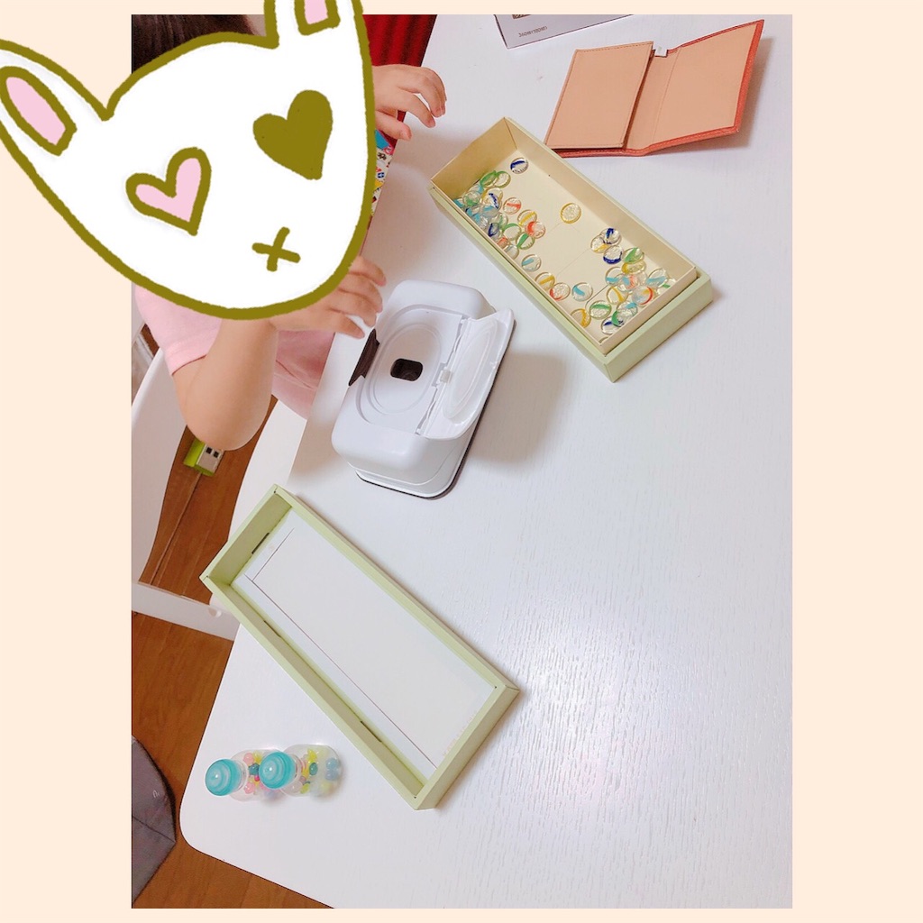 f:id:k_bonaparte:20190923212556j:image