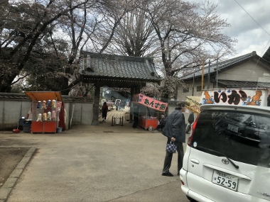 f:id:k_corp_skk:20180406153933j:plain f:id:k_corp_skk:20180406153933j:plain