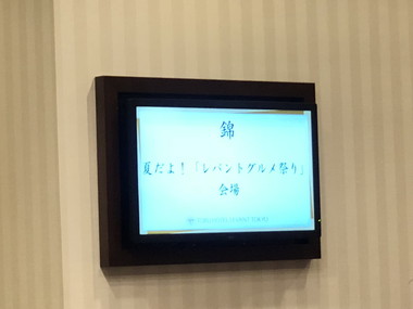 f:id:k_corp_skk:20180816162758j:plain f:id:k_corp_skk:20180816162758j:plain