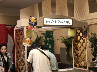 f:id:k_corp_skk:20180816163212j:plain f:id:k_corp_skk:20180816163212j:plain