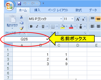 f:id:k_create:20180924020632p:plain f:id:k_create:20180924020632p:plain