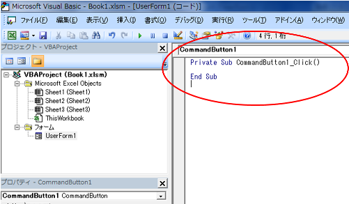 f:id:k_create:20180924020811p:plain f:id:k_create:20180924020811p:plain