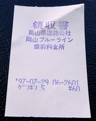 f:id:k_create:20181102113151j:plain