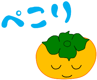 f:id:k_create:20181227165722p:plain f:id:k_create:20181227165722p:plain