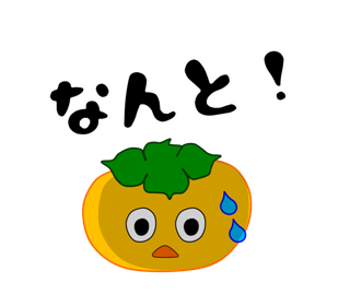 f:id:k_create:20190215200711p:plain f:id:k_create:20190215200711p:plain