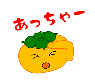 f:id:k_create:20190610193605p:plain f:id:k_create:20190610193605p:plain