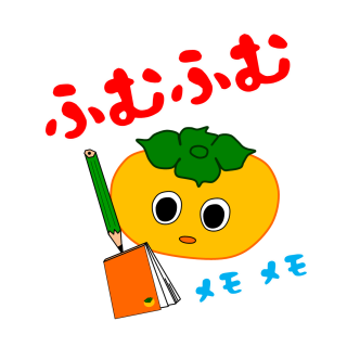 f:id:k_create:20190610193629p:plain f:id:k_create:20190610193629p:plain