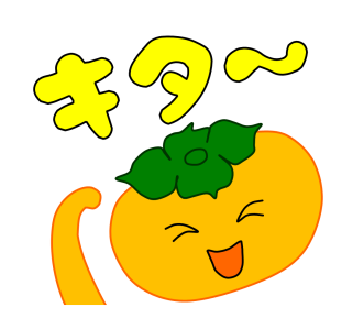 f:id:k_create:20190610193647p:plain f:id:k_create:20190610193647p:plain