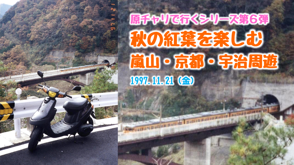 f:id:k_create:20200513191550p:plain