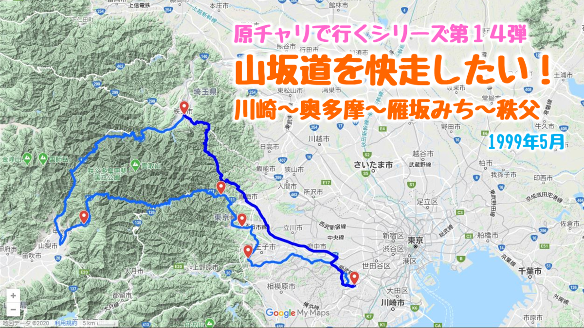 f:id:k_create:20200513202758p:plain