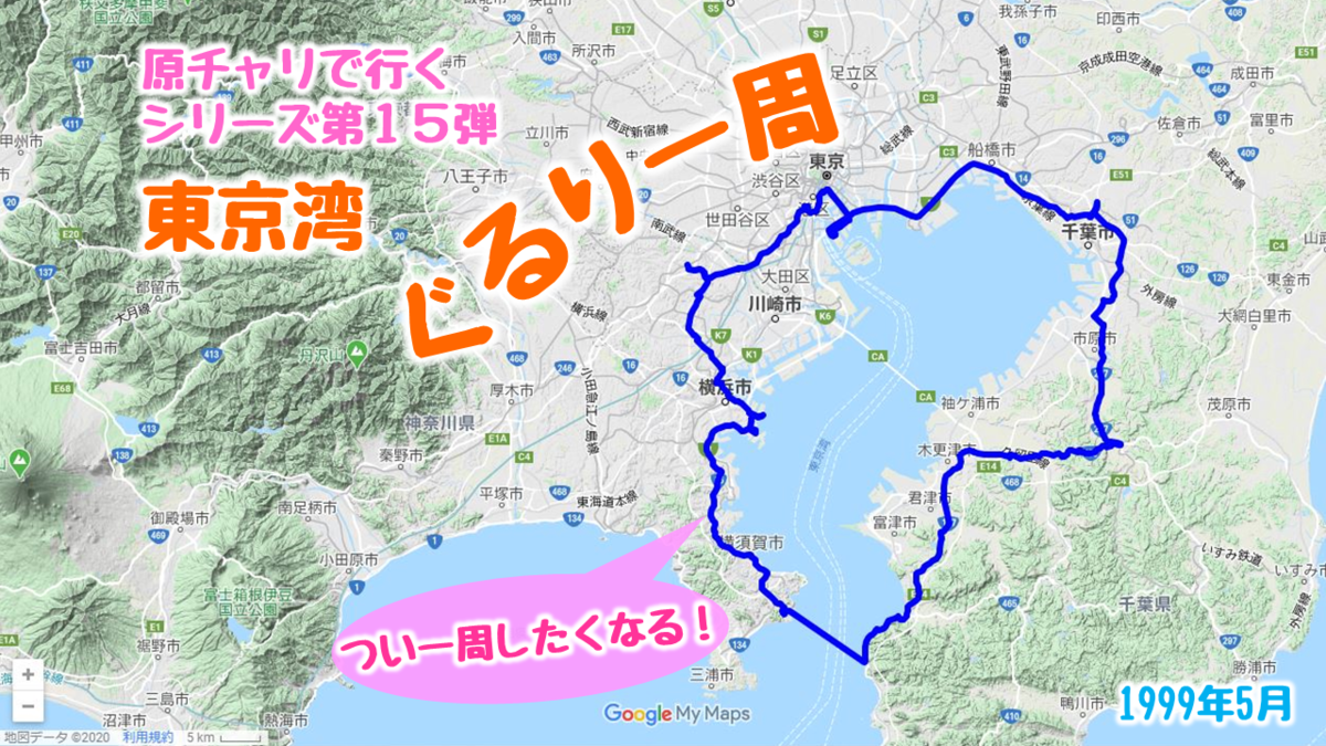 f:id:k_create:20200513203703p:plain