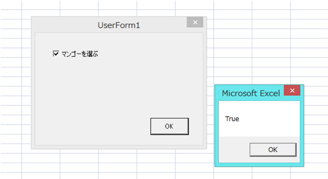 f:id:k_create:20200617200036p:plain f:id:k_create:20200617200036p:plain