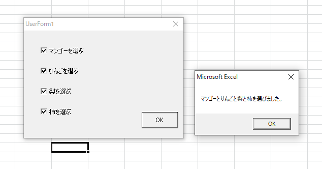 f:id:k_create:20200623094511p:plain f:id:k_create:20200623094511p:plain