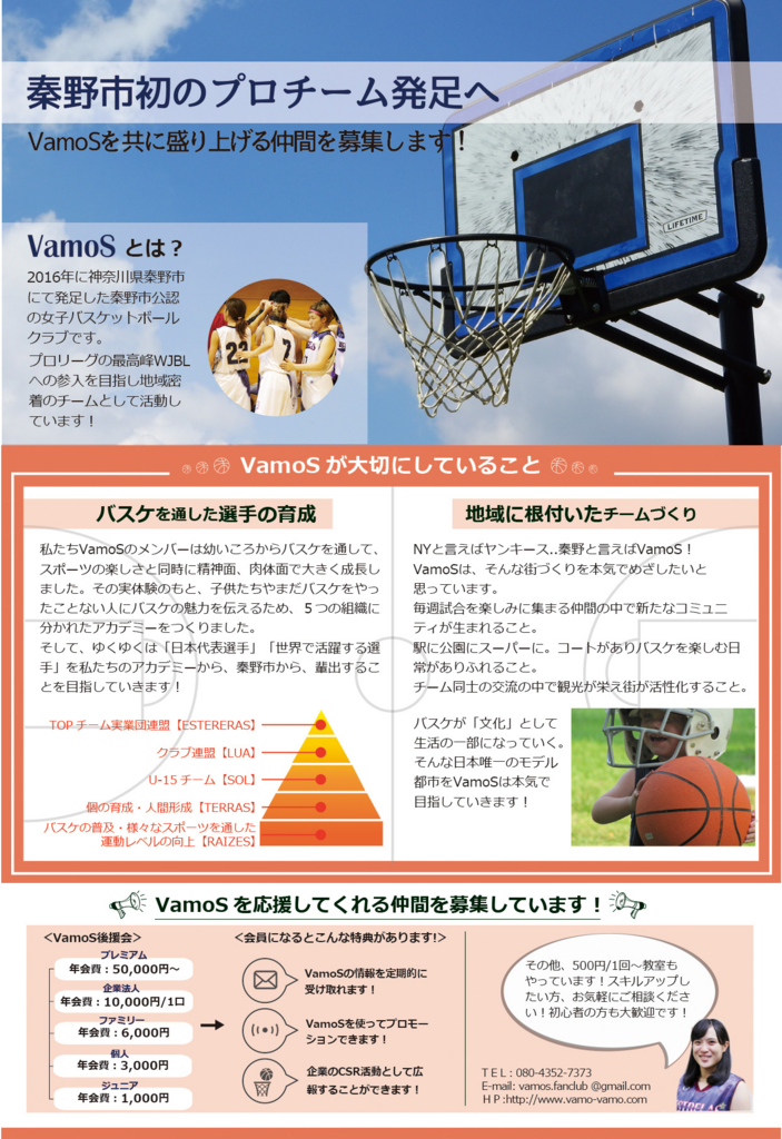 f:id:k_design:20170408135530j:plain f:id:k_design:20170408135530j:plain:w300