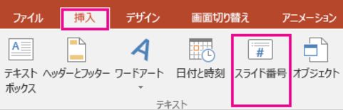 f:id:k_design:20170717170809j:plain f:id:k_design:20170717170809j:plain