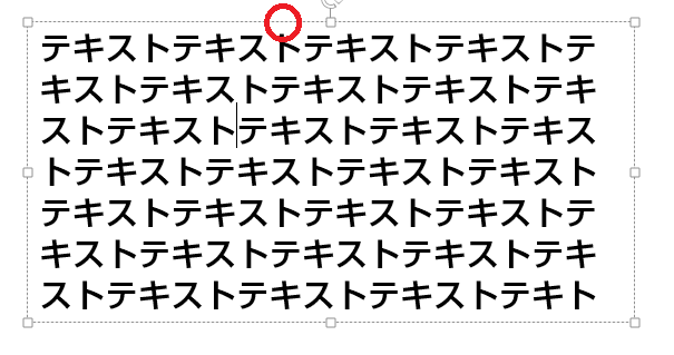 f:id:k_design:20170726125001p:plain f:id:k_design:20170726125001p:plain