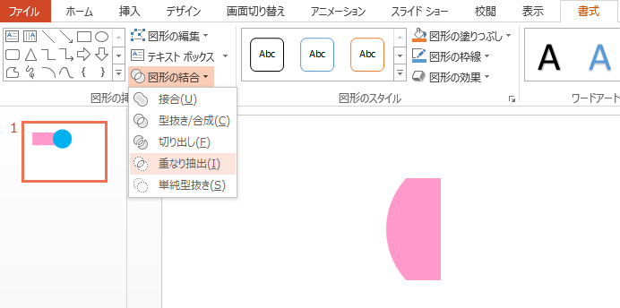 f:id:k_design:20171227140455p:plain f:id:k_design:20171227140455p:plain