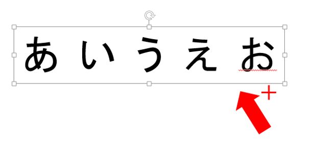 f:id:k_design:20180104204711j:plain Ctrl押すとプラスマークが出現