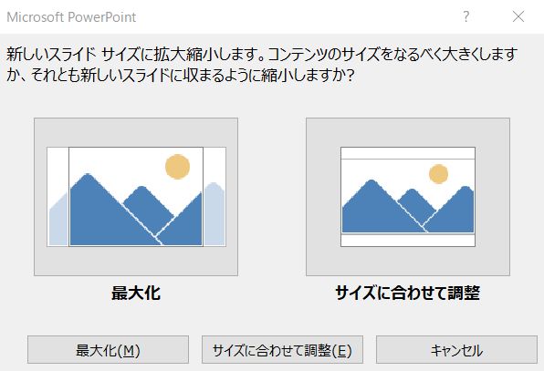 f:id:k_design:20180112213602j:plain f:id:k_design:20180112213602j:plain