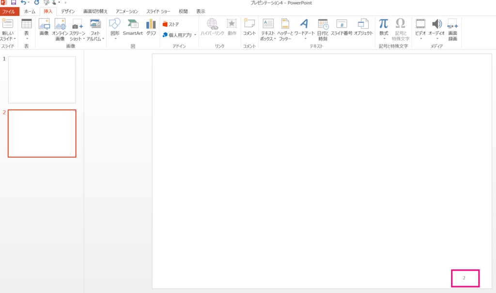 f:id:k_design:20180112215952p:plain f:id:k_design:20180112215952p:plain