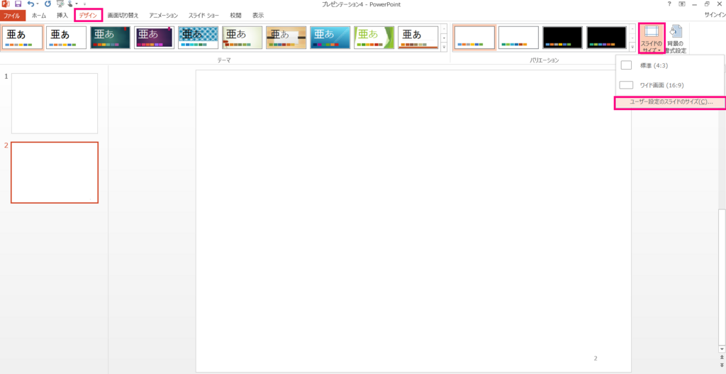 f:id:k_design:20180112220252p:plain f:id:k_design:20180112220252p:plain