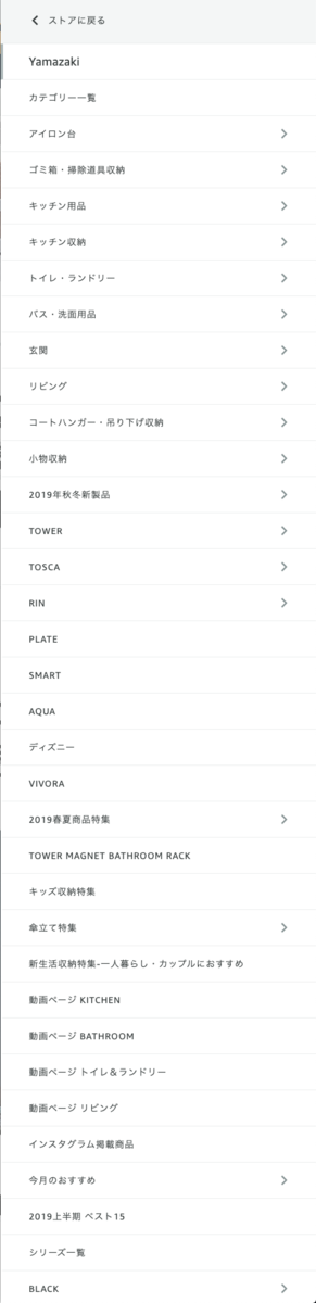 f:id:k_enoki:20191224232300p:plain