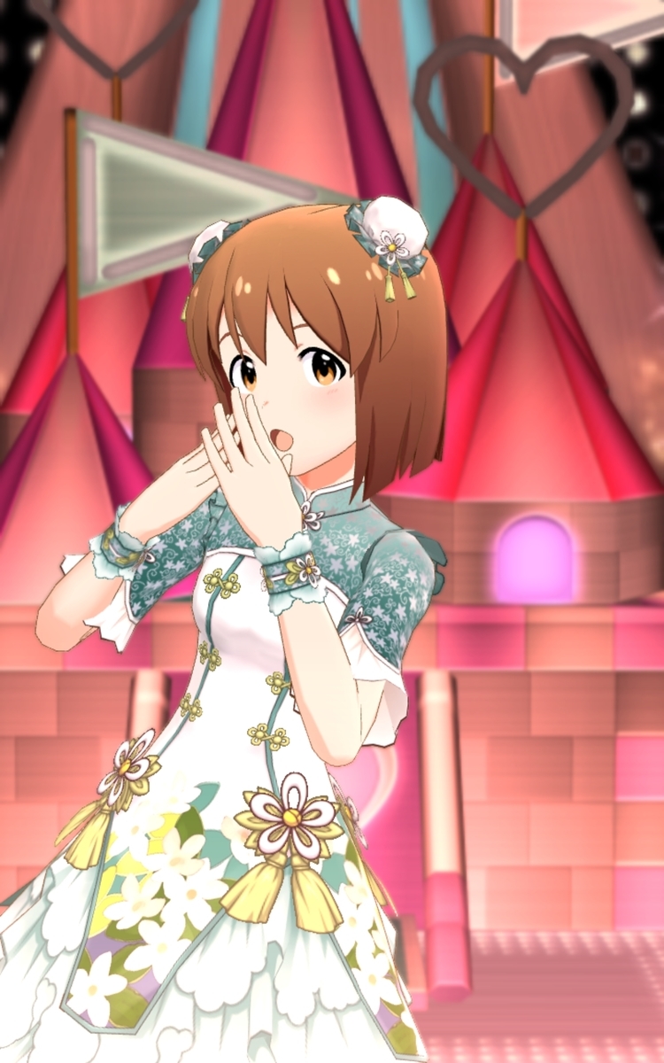 f:id:k_hirosuke:20190504232704j:plain f:id:k_hirosuke:20190504232704j:plain