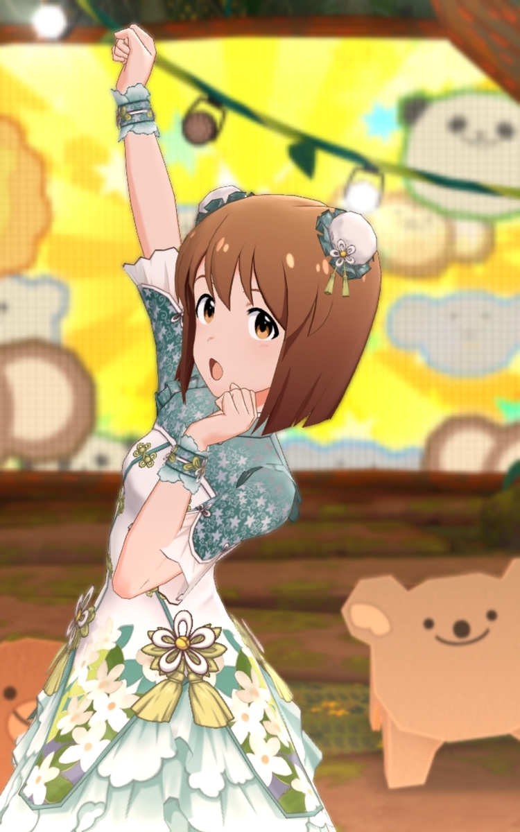 f:id:k_hirosuke:20190504232732j:plain f:id:k_hirosuke:20190504232732j:plain