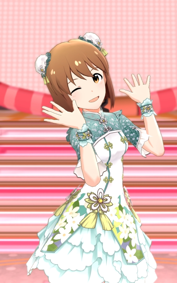 f:id:k_hirosuke:20190504232928j:plain f:id:k_hirosuke:20190504232928j:plain