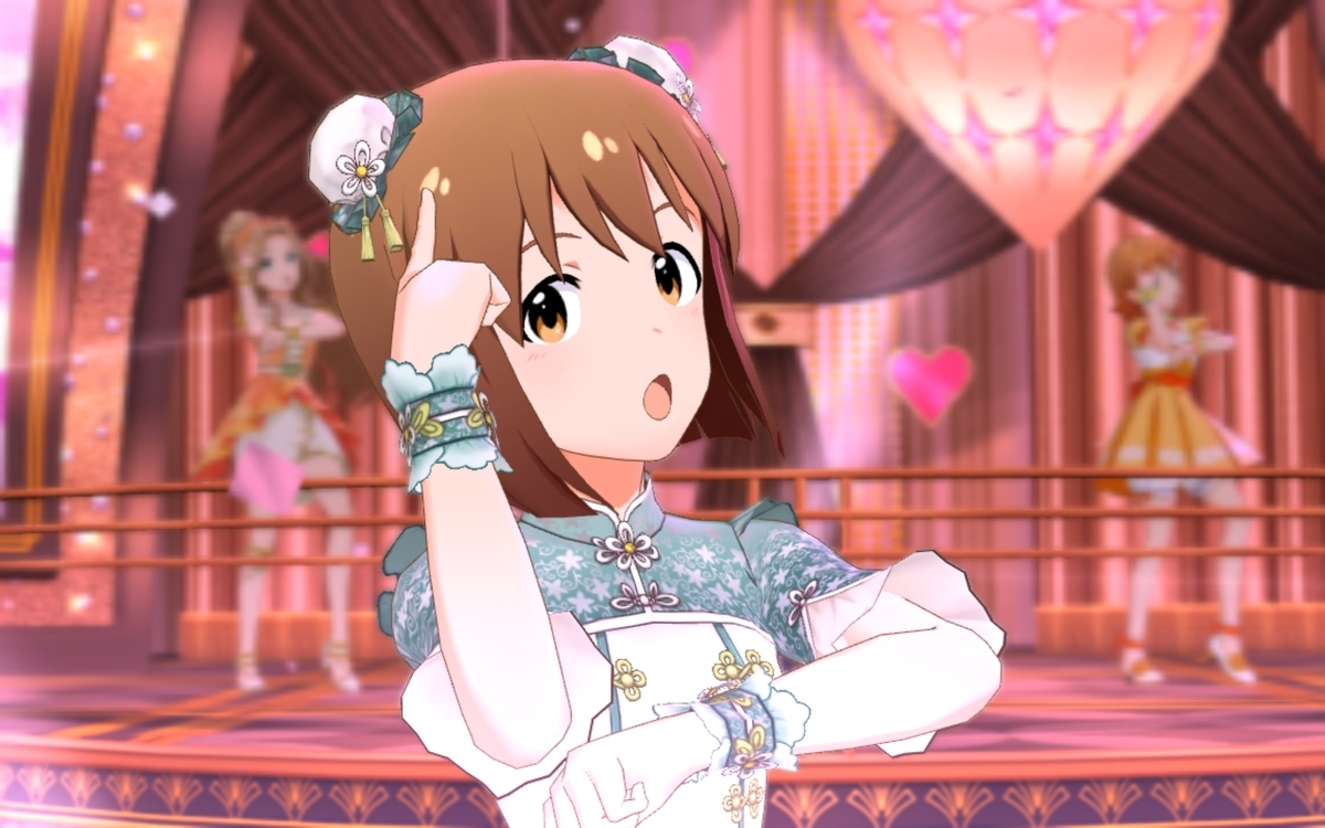f:id:k_hirosuke:20190504232954j:plain f:id:k_hirosuke:20190504232954j:plain