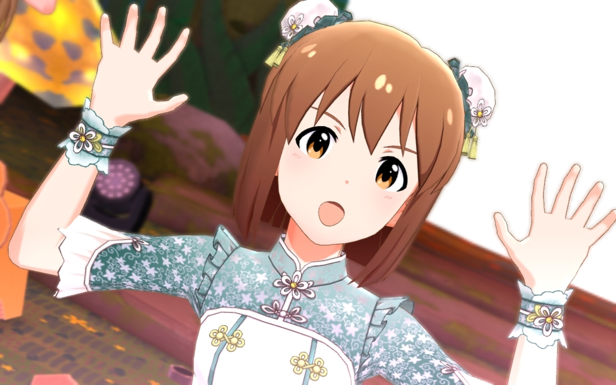 f:id:k_hirosuke:20190504233008j:plain f:id:k_hirosuke:20190504233008j:plain