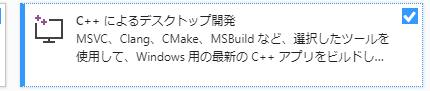 f:id:k_hiroyuki:20200531122735p:plain