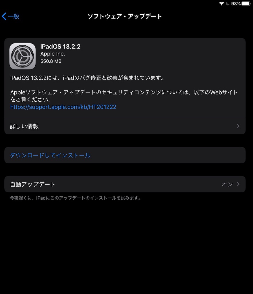 f:id:k_ho_it:20191109093002j:image f:id:k_ho_it:20191109093002j:image