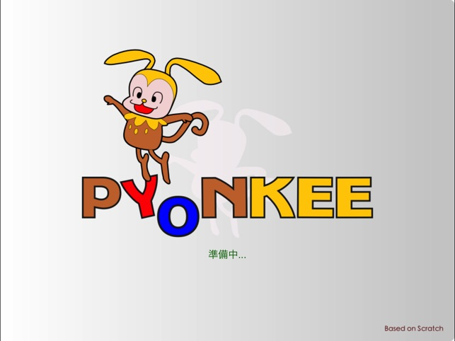 f:id:k_i_M:20210820172349p:plain