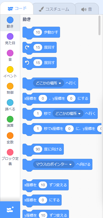 f:id:k_i_M:20210825011934p:plain