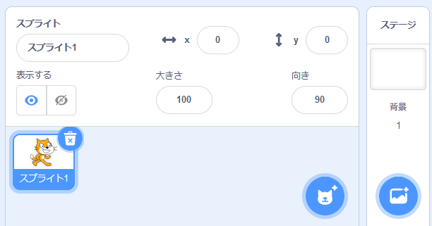 f:id:k_i_M:20210825012535p:plain