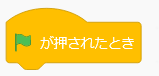 f:id:k_i_M:20210825231804p:plain