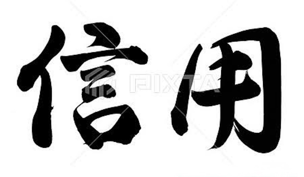 f:id:k_ihasa8:20250514094854j:image